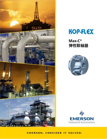 Cover of Max-C · Resilient Couplings