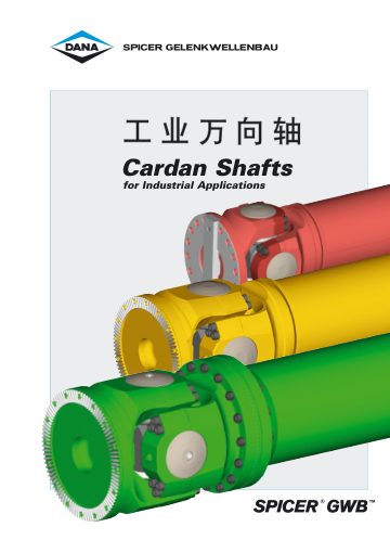 Cover of GWB / Spicer · Industrial Cardan Shafts